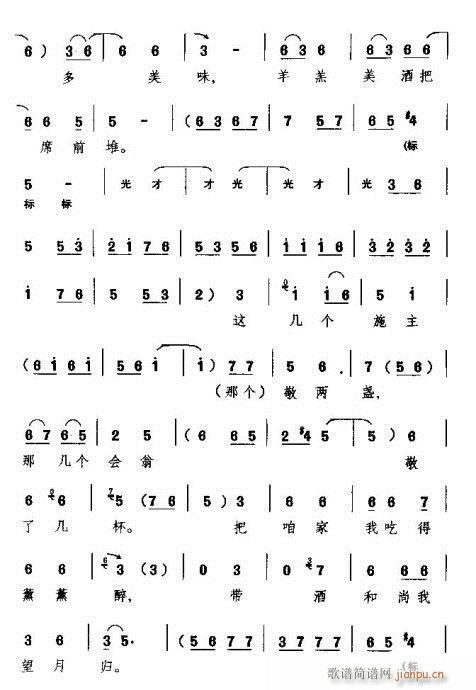 ԶŽ׹(ԥ)11