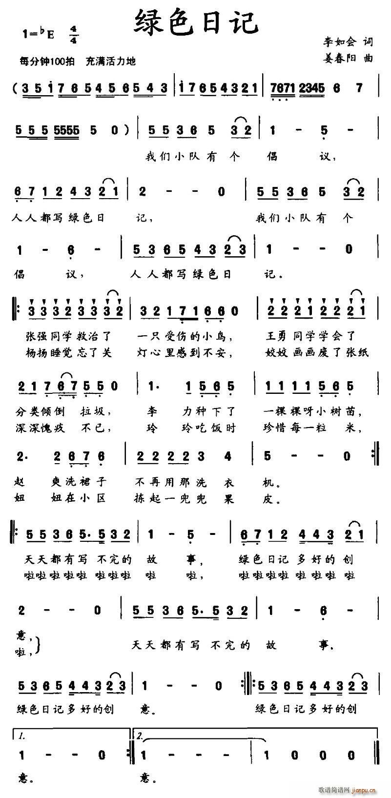 ɫռ(ָ)1