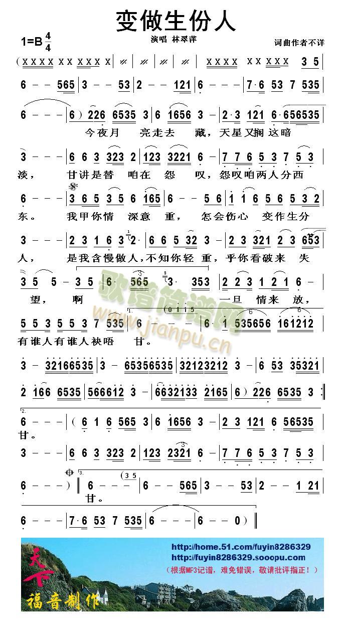 (ָ)1