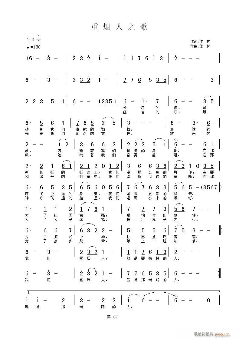 ֮(ָ)1