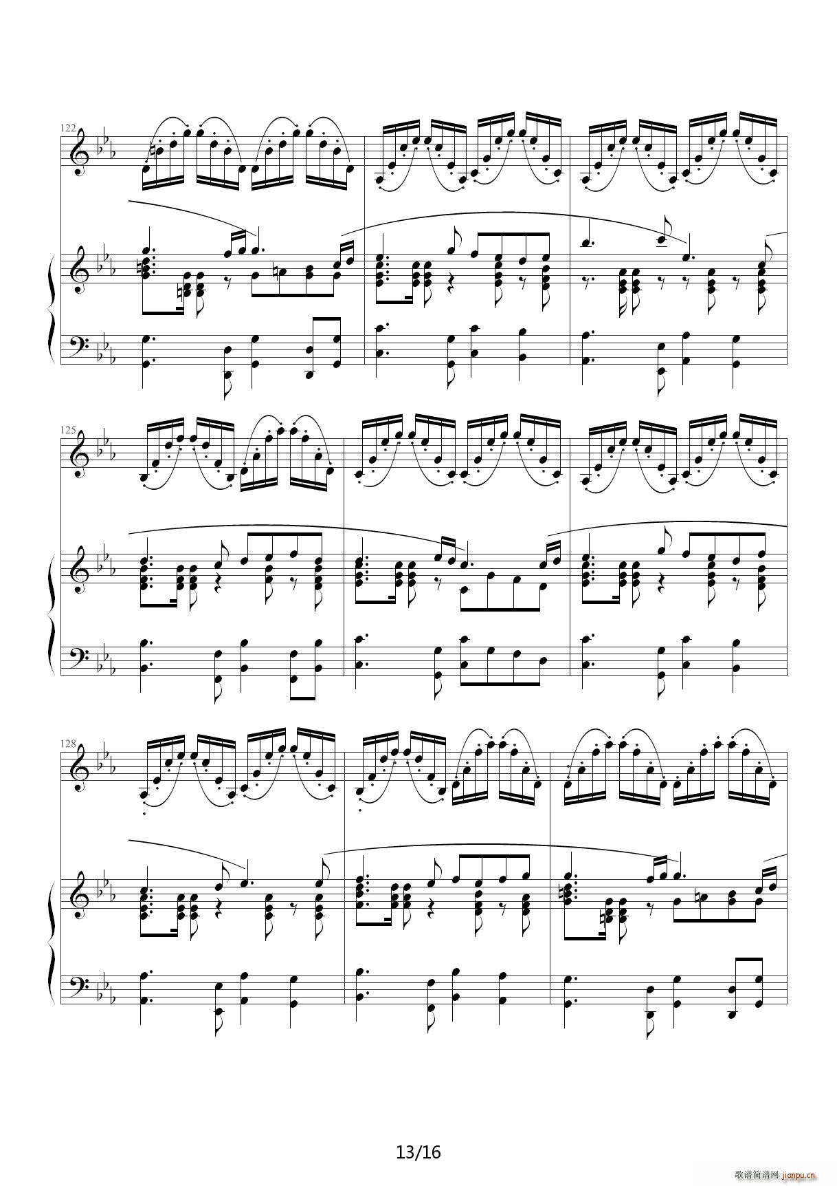  E()13