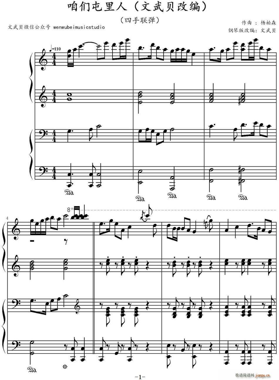  (ʮּ)1