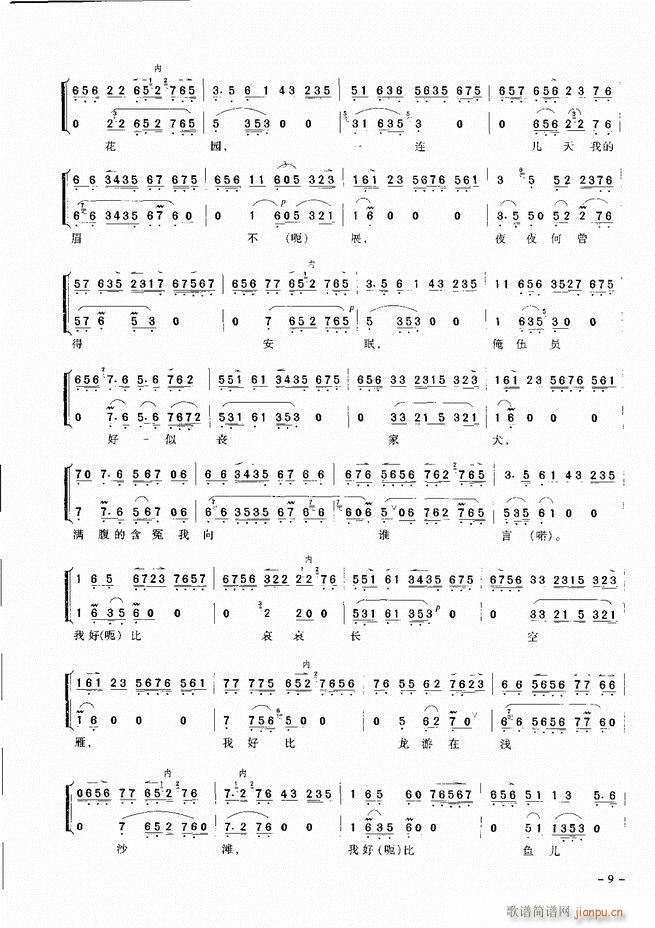侩 Ŀ¼ ǰ 1 60()18