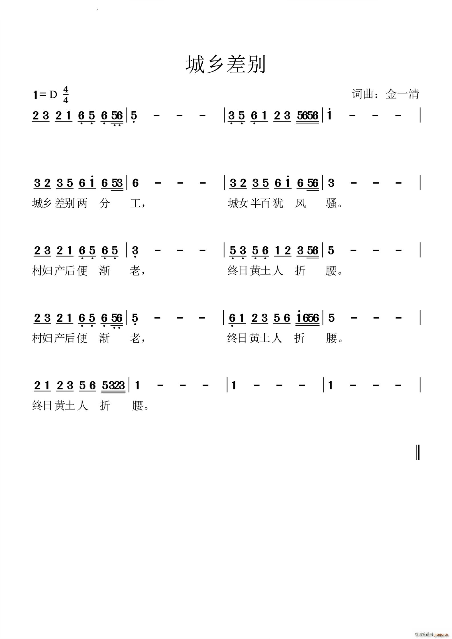 (ָ)1