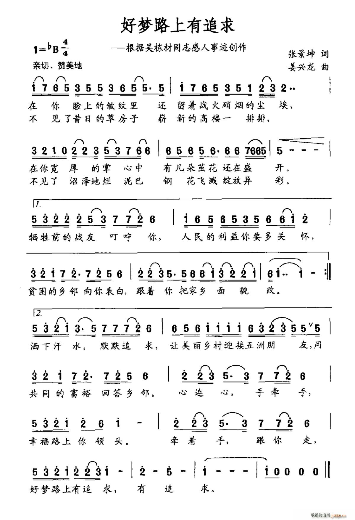 ·׷(ָ)1