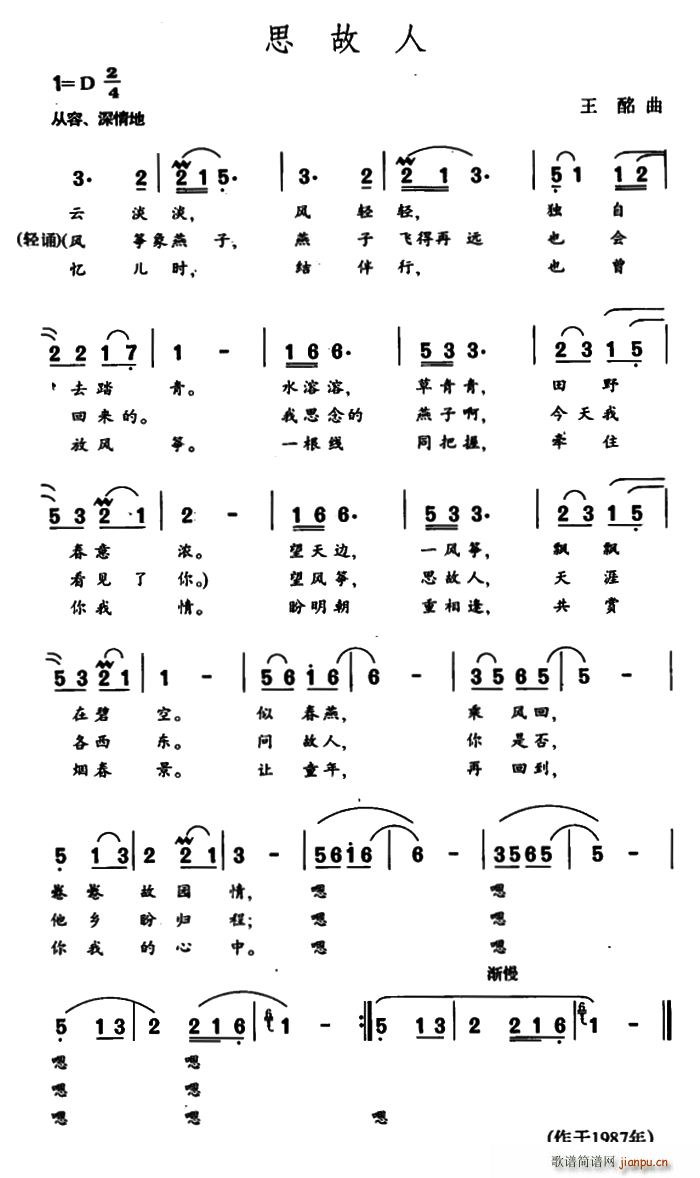 ˼(ָ)1