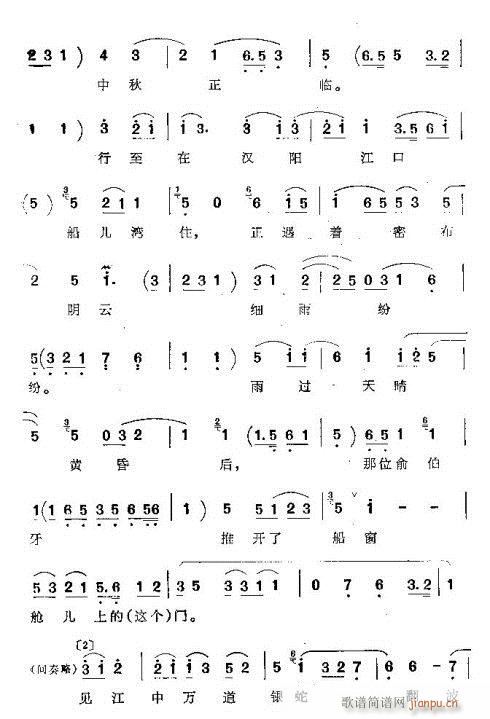 (ָ)3