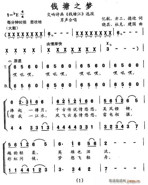Ǯ֮(ָ)1