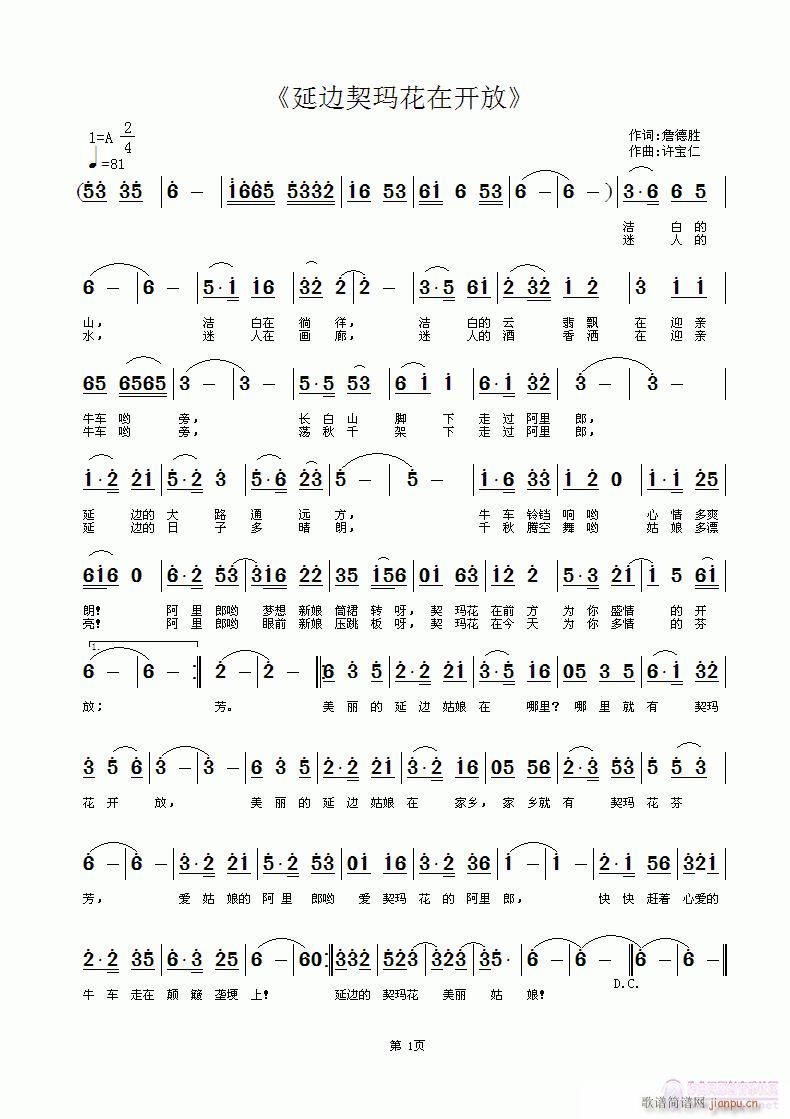 ӱ껨ڿ(ָ)1