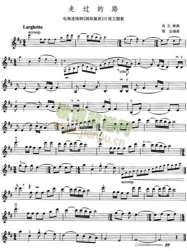 ʺ()1