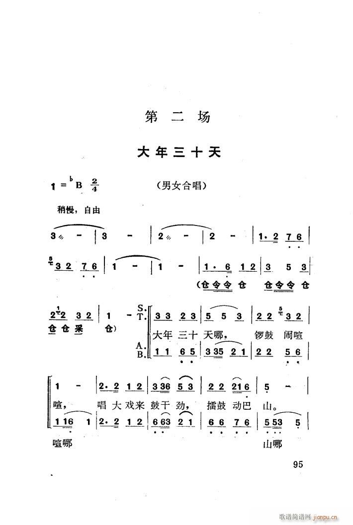 ÷  001 050(ʮּ)22