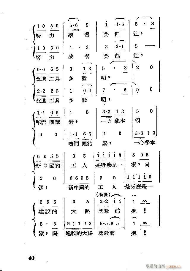 Ӧս(ָ)10