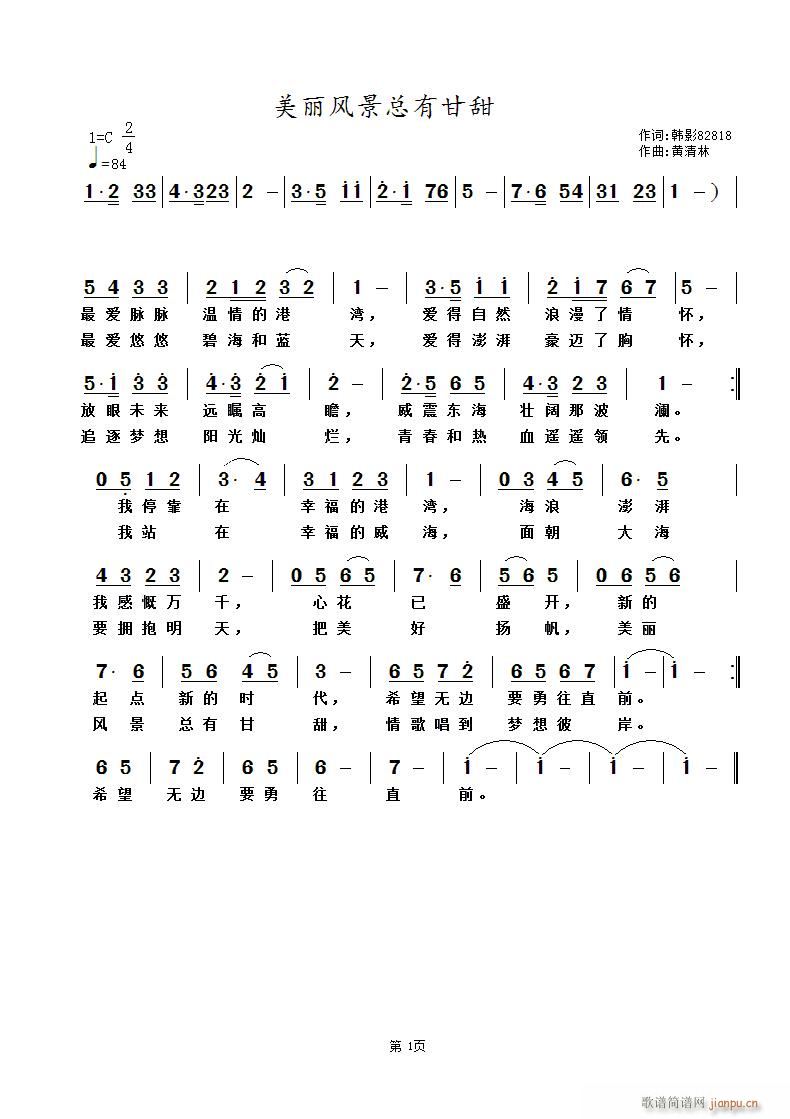 羰и(ָ)1