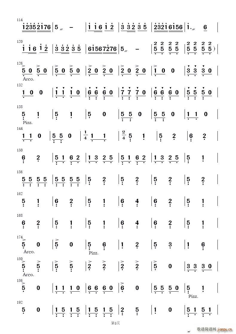 ף ֺ 2()7