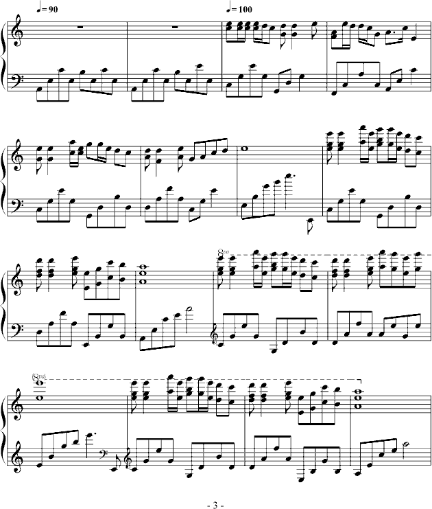 Գ()3