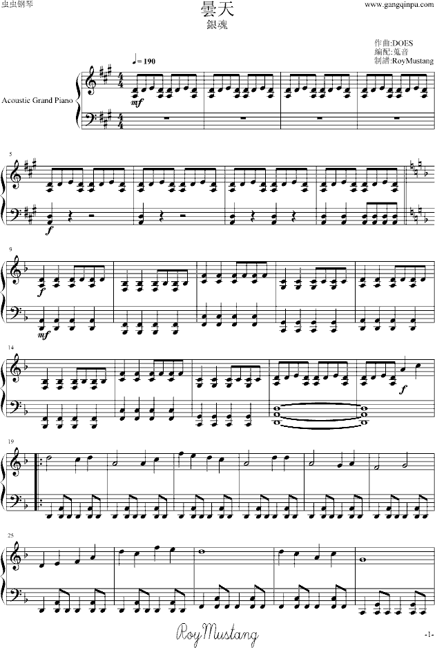 [y]()1