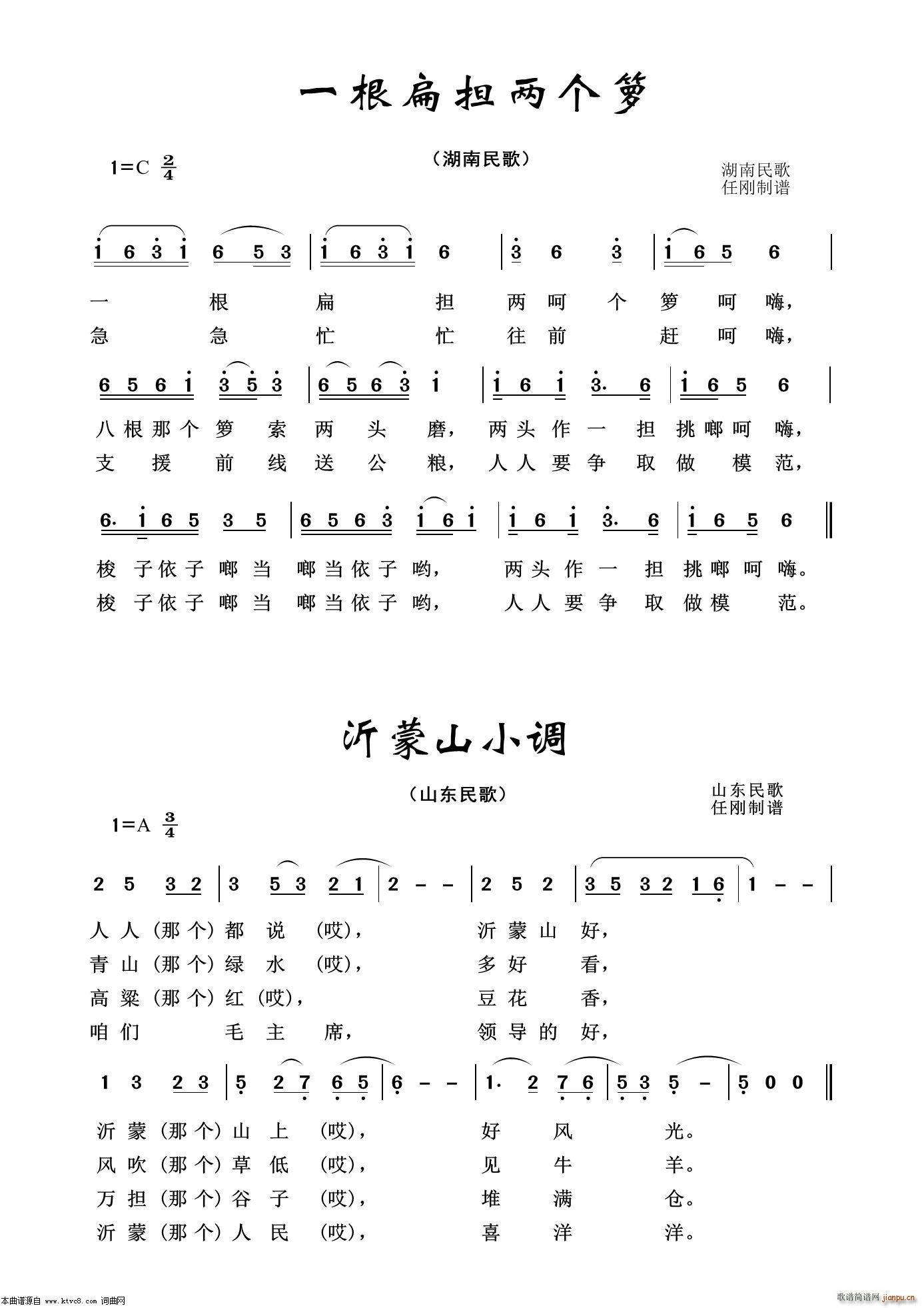 һⵣ 100(ʮּ)1