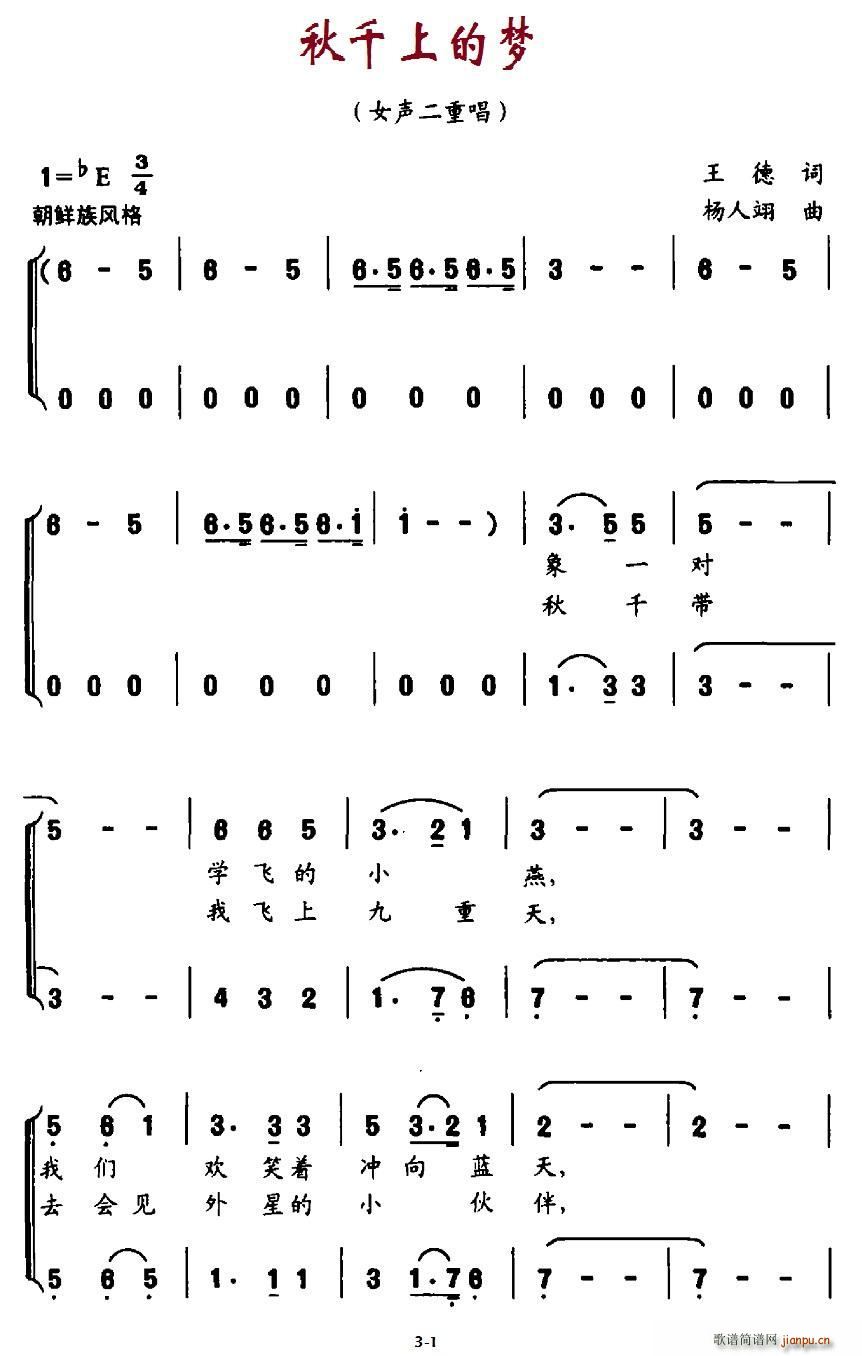 ǧϵ ϳ(ϳ)1