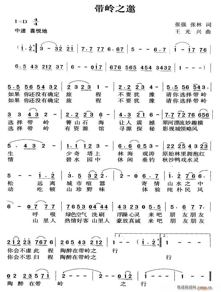 ֮(ָ)1