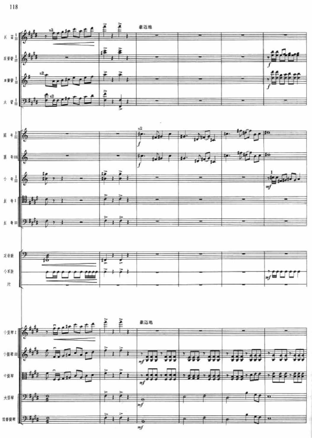Ӿ13()1