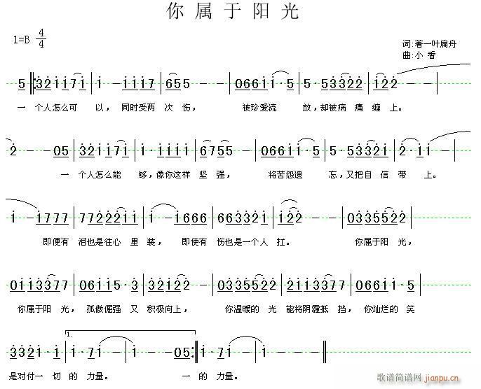 (ָ)1