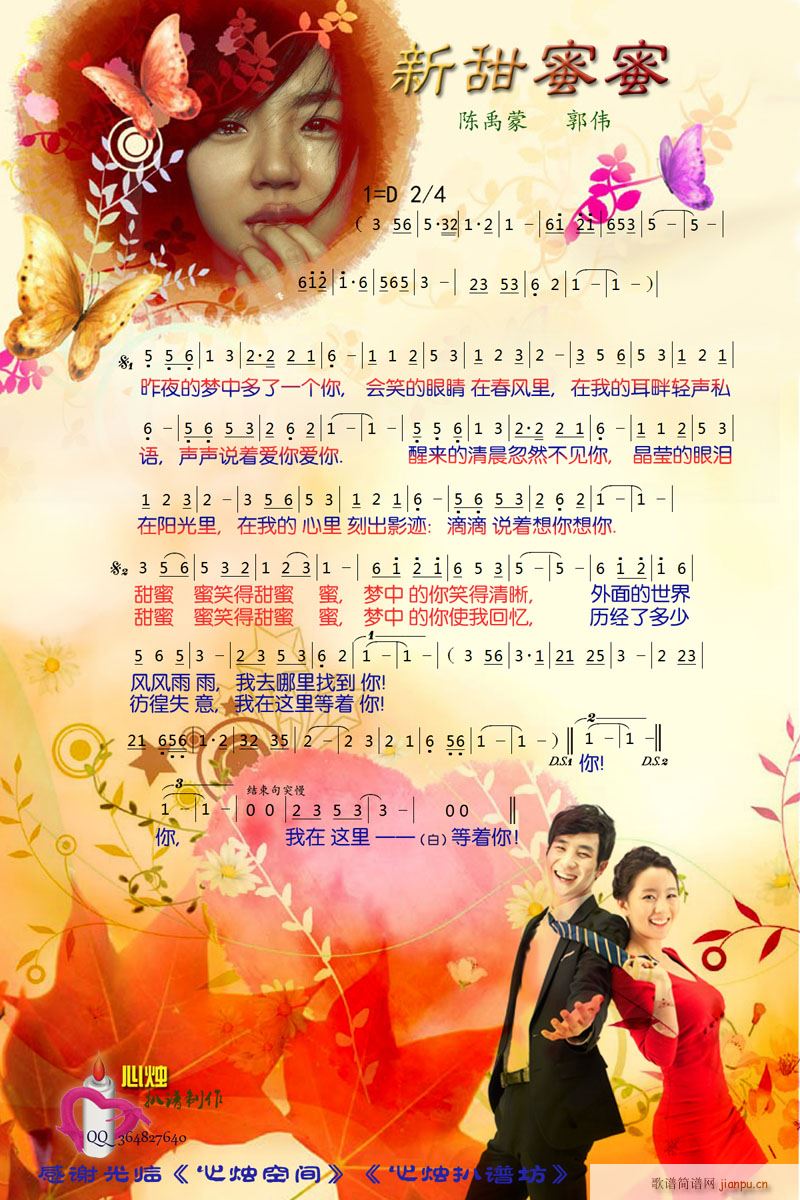 (ָ)1