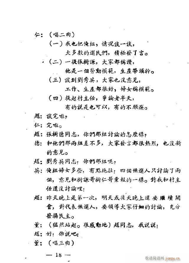 (ָ)21
