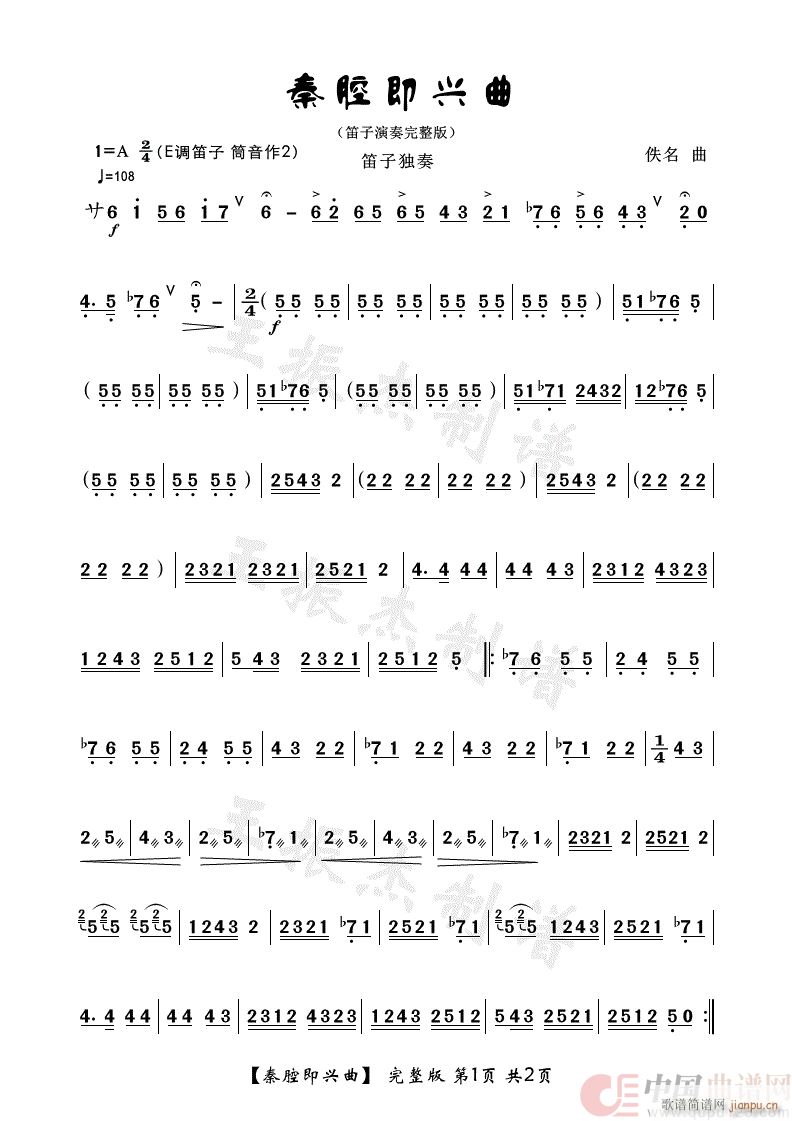 ǻ Ӷ()1
