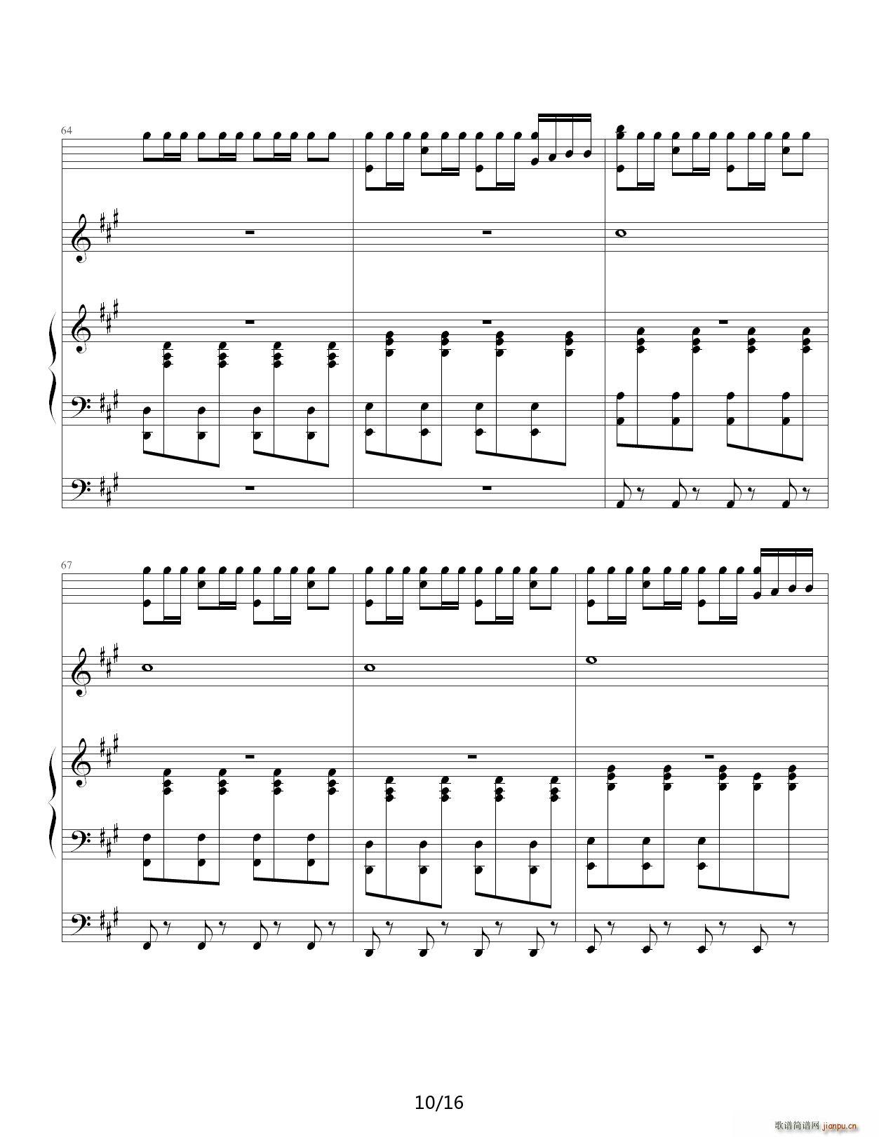 ͹ٲ ()10