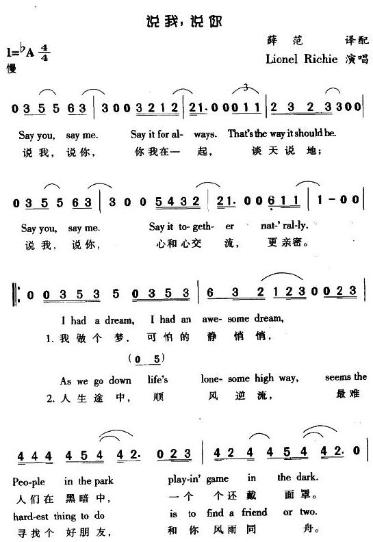 ˵ң˵(Ӣ˫(ʮּ)1