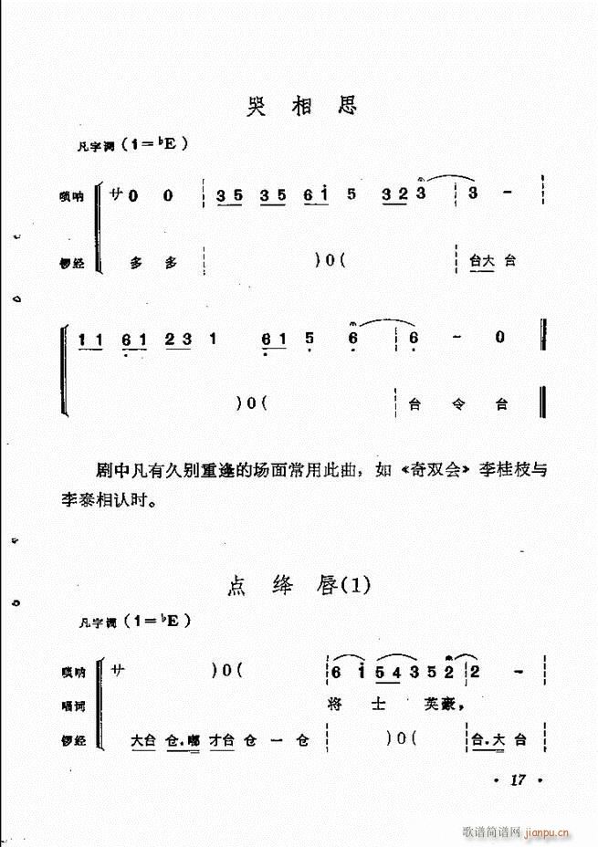紫ͳѡĿ¼1 60()27