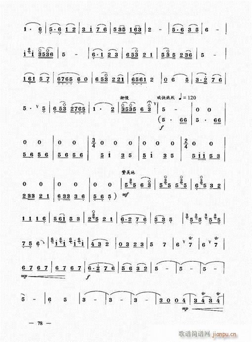 ϲᣩ61-80()18
