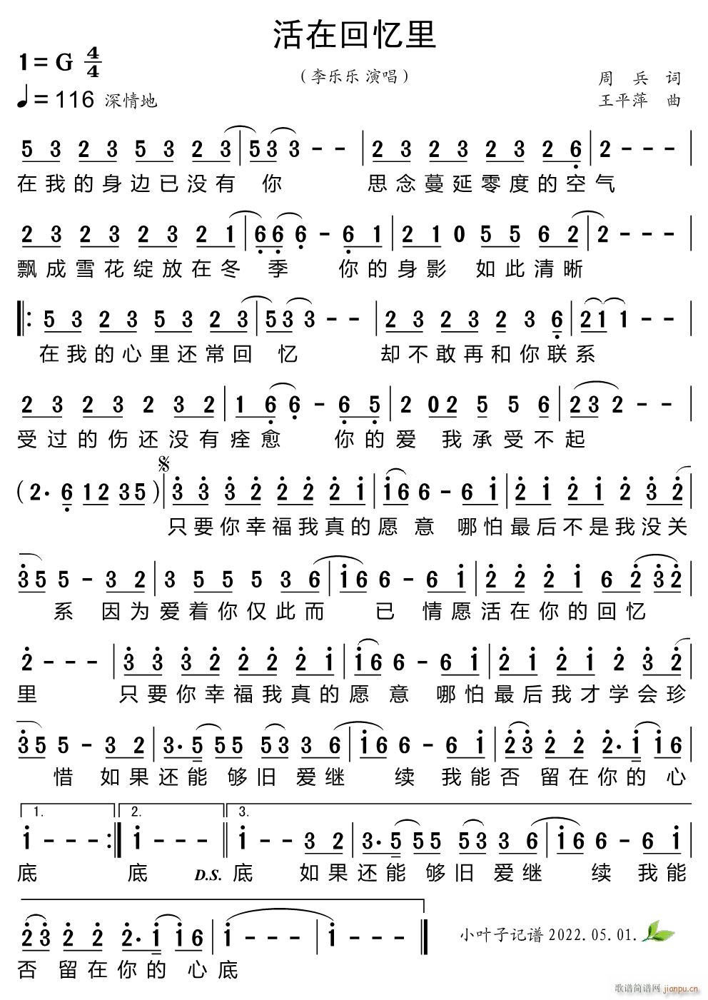ڻ(ָ)1