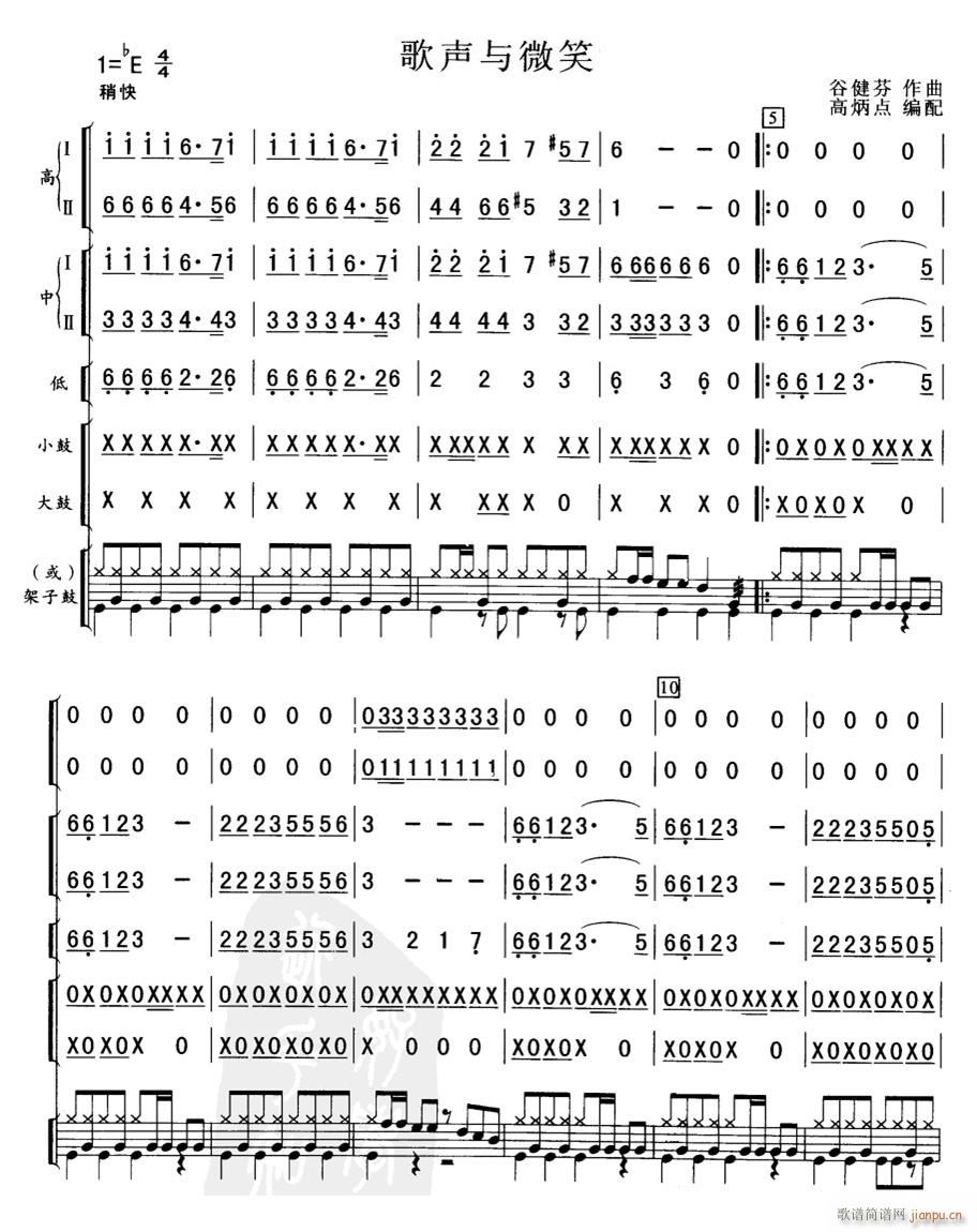 ΢Ц  01()1