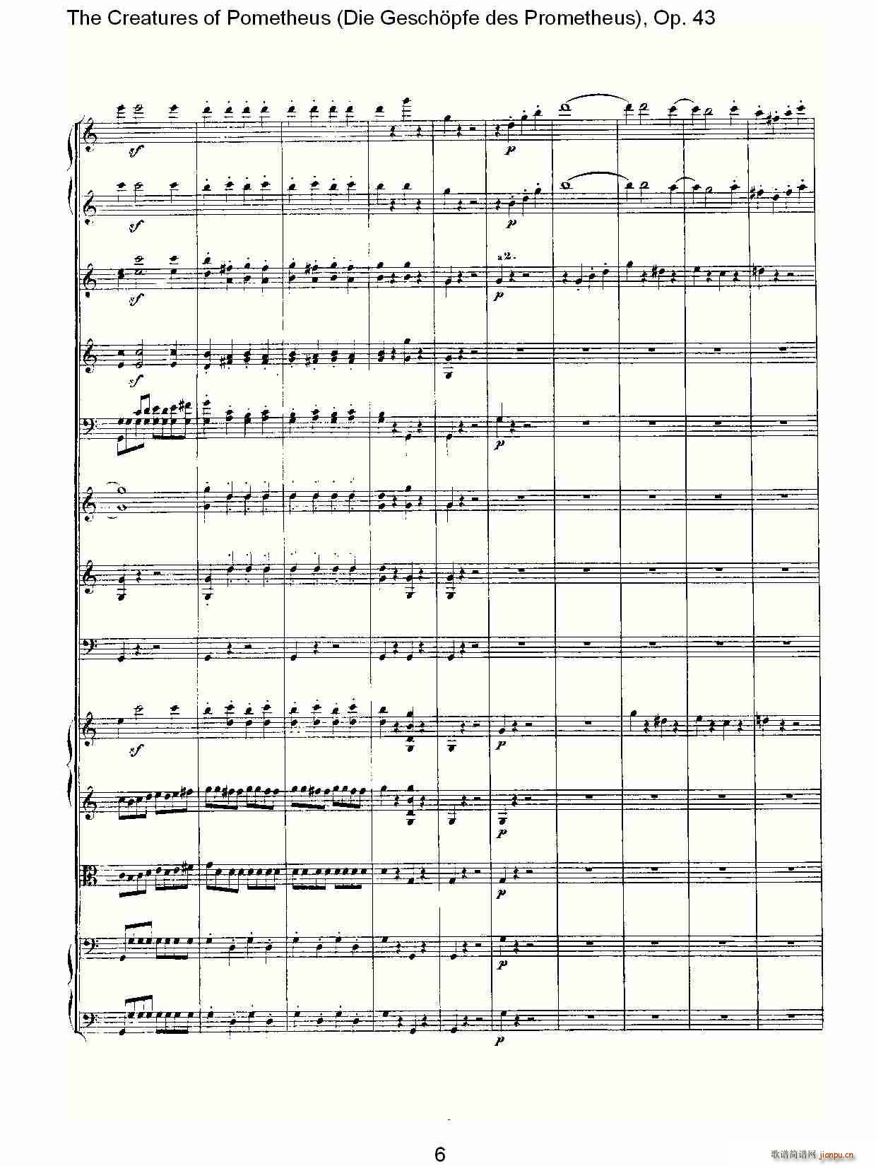 Die Gesch?pfe des Prometheus Op. 43(ʮּ)6