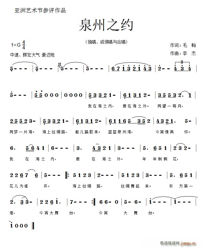 Ȫ֮Լ ڸ(ʮּ)1