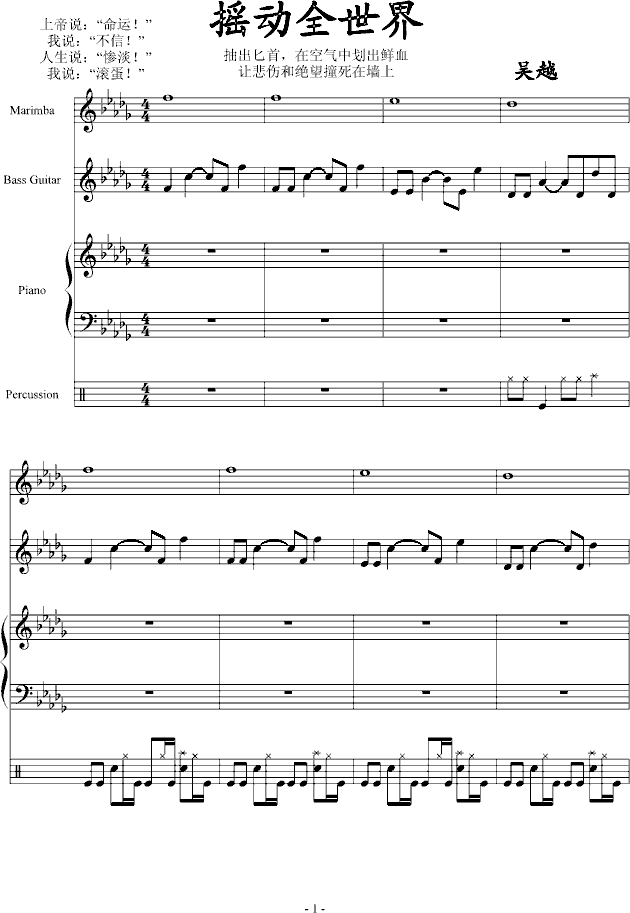 ҡȫ()1