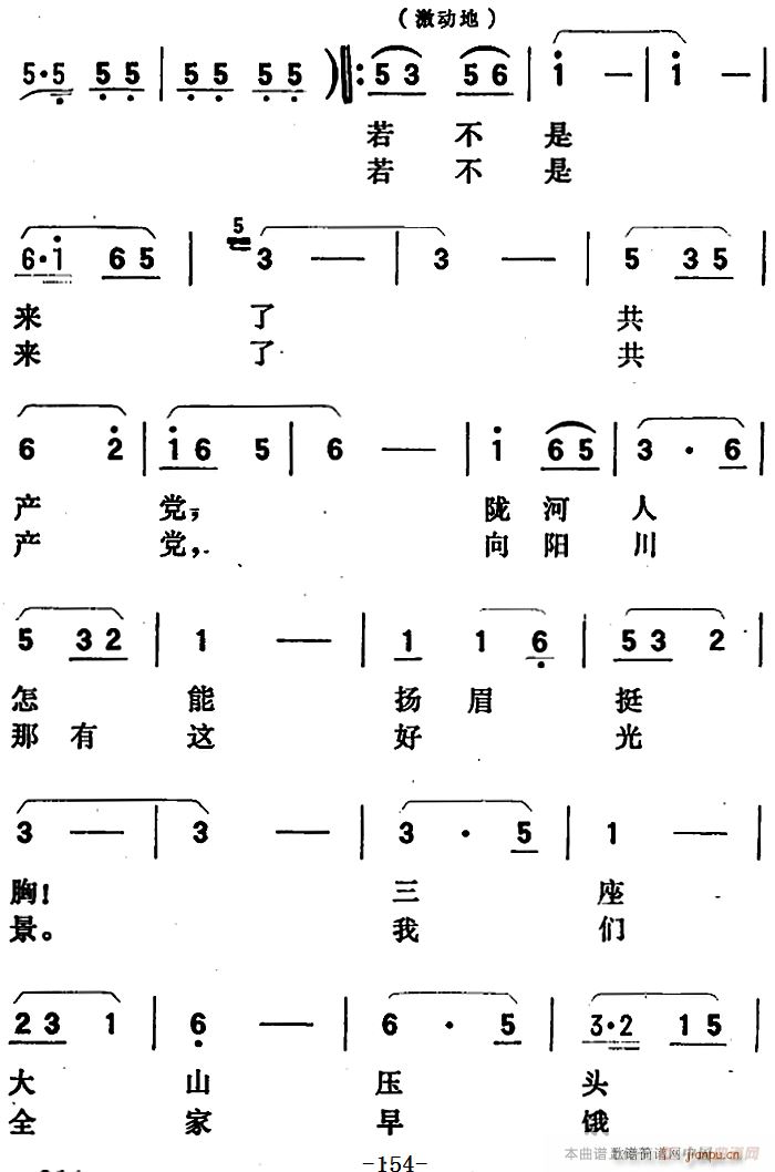   ȫ֮ĳ  ǹӦе(ʮּ)9