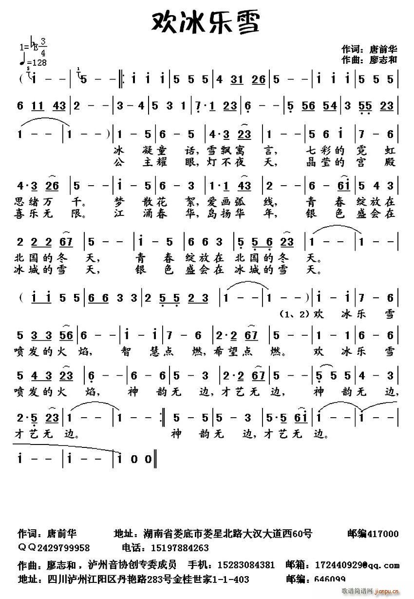 ѩ(ָ)1