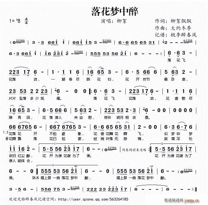 仨(ָ)1