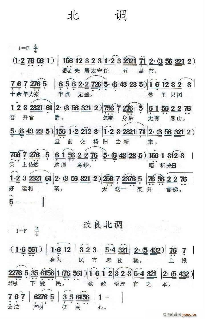  (ָ)1