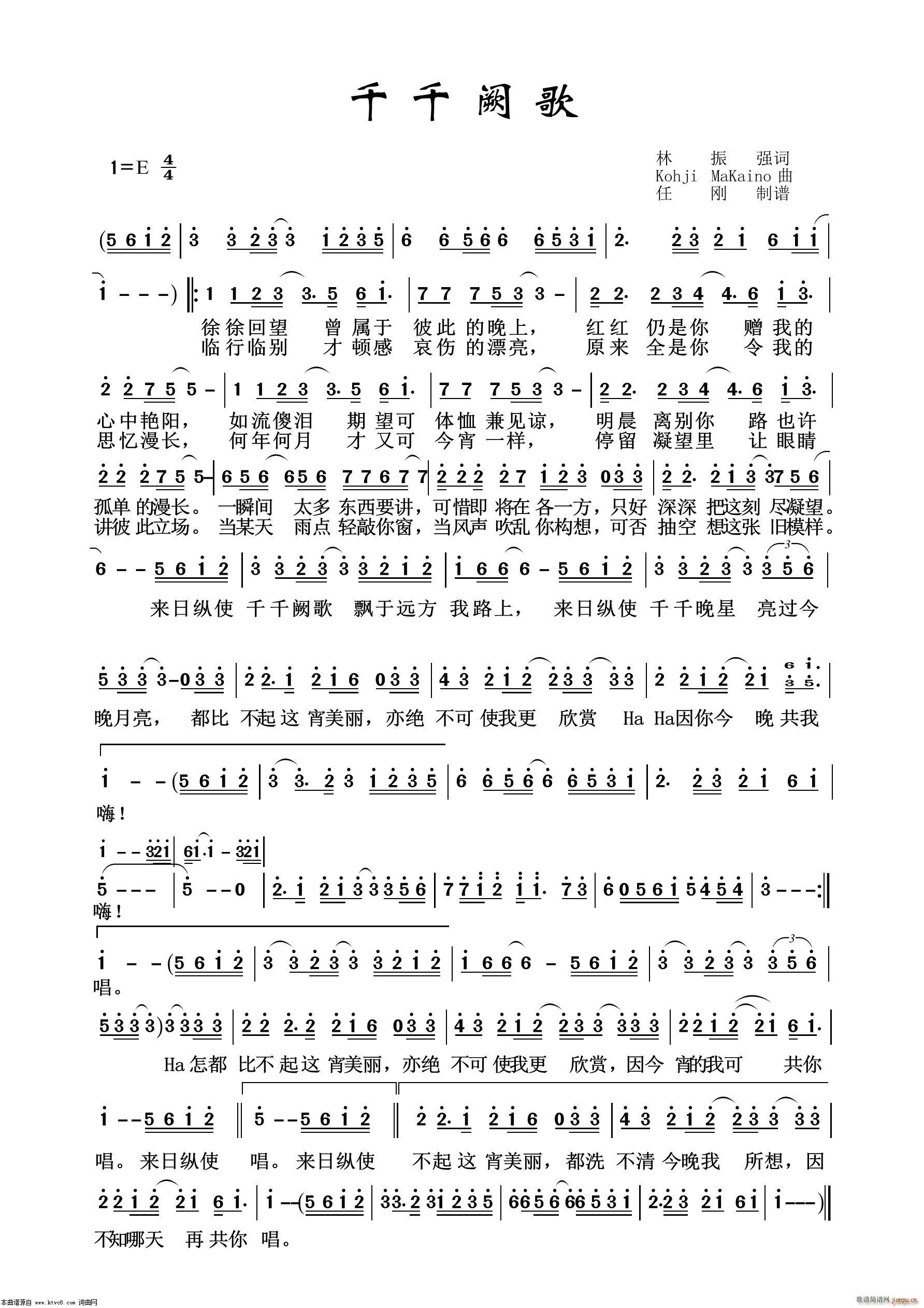 ǧǧʸ ͨ׸100(ʮּ)1