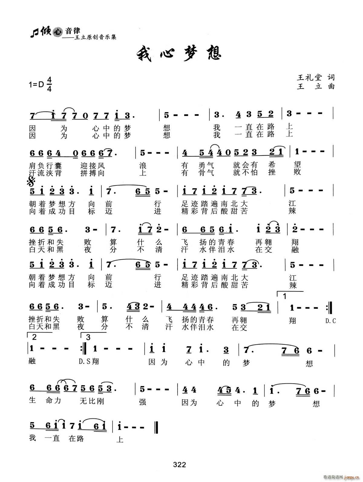 (ָ)1