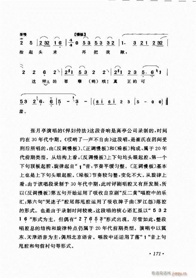 ѡ121 180()51