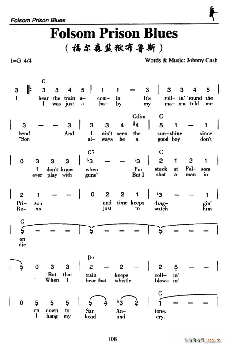 Folsom Prison Blues ɭ³˹(ʮּ)1