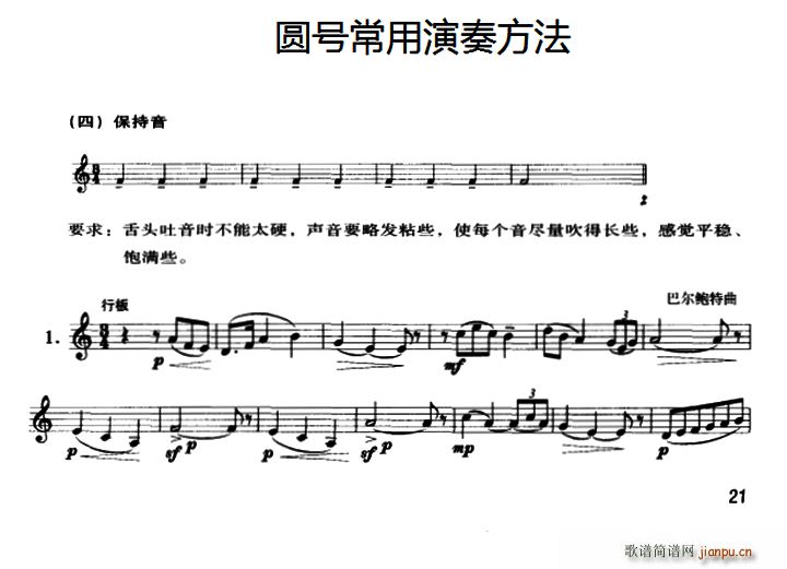 Բų෽  (ʮּ)1