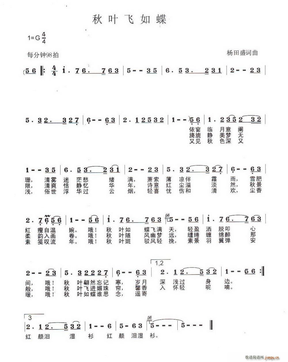 Ҷ(ָ)1