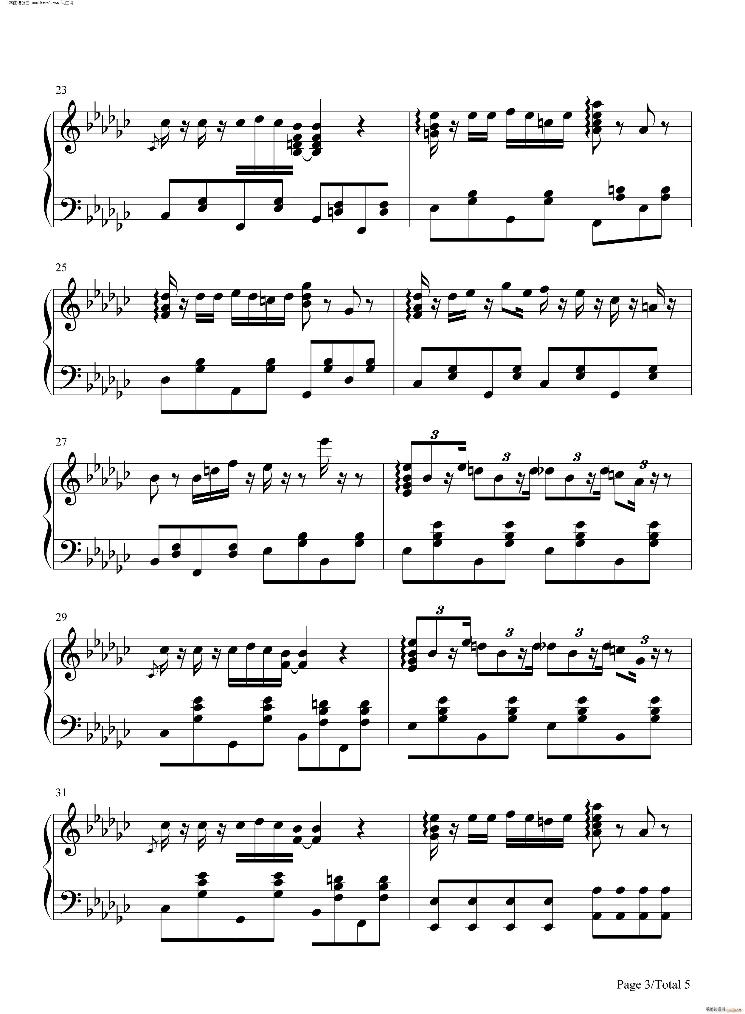 betty boop(抖音一夜爆红的魔性洗脑神曲)