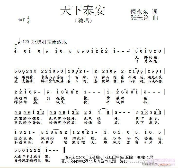 ̩(ָ)1