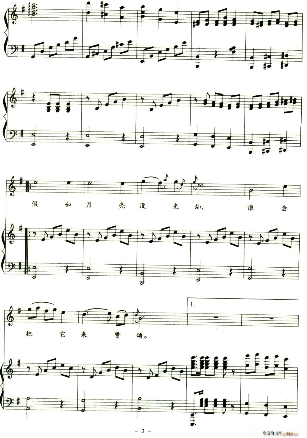 (ָ)3